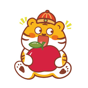 虎萌萌卡通表情新年