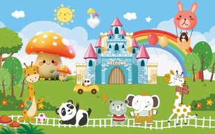 卡通动物乐园图片