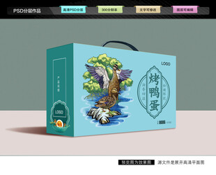 咸鸭蛋礼盒