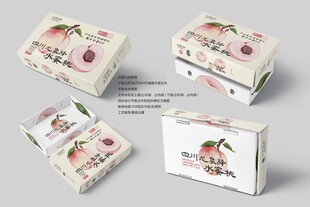 桃子包装 水蜜桃礼盒