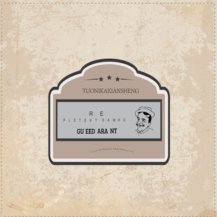 北欧手绘漫画装饰画