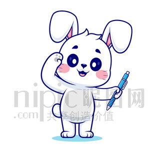 可爱卡通拿着笔敬礼的小白兔