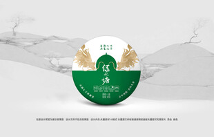 普洱茶包装