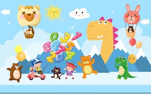 卡通儿童房背景墙图片