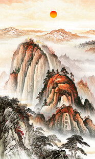 江山如画旭日东升