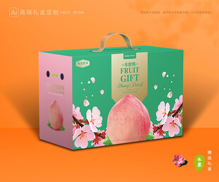 水蜜桃包装 桃子礼盒