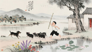 国画青山水人物画山村远山装饰画