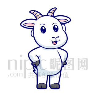 可爱卡通山羊形象