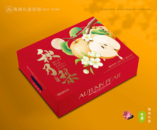 秋月梨礼盒 梨包装
