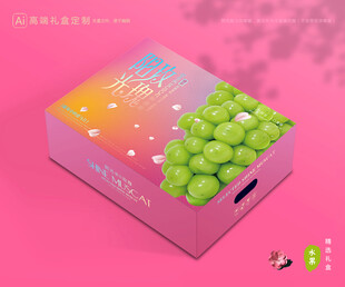 阳光玫瑰包装 中秋礼盒