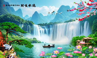 高山流水瀑布山水画