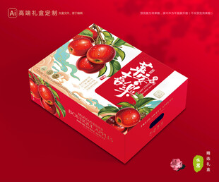 苹果包装 红富士礼盒