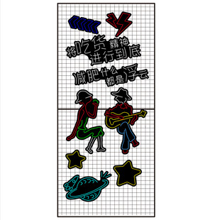 复古摇滚风霓虹灯牌