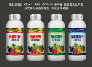 多种口味营养补充剂瓶