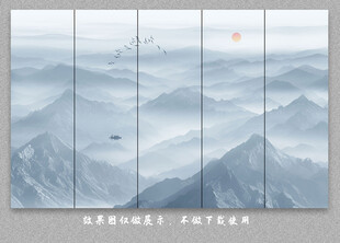 中式屏风隔断水墨山水画