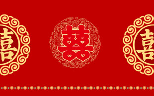 中式喜庆背景