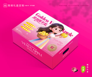 维纳斯苹果 水果包装