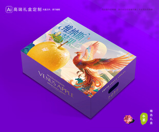 维纳斯苹果 水果包装