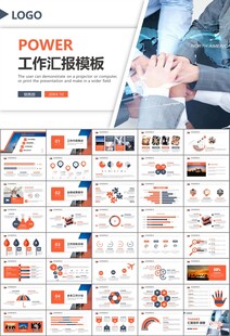 企业户外拓展团队合作活动策划