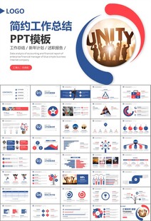 企业户外拓展团队合作活动策划