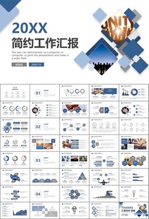 企业户外拓展团队合作活动策划