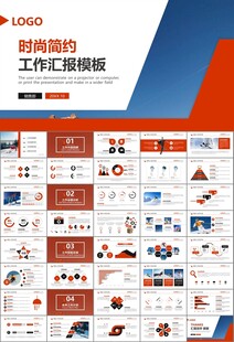 极限挑战户外运动极限运动滑雪