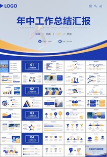 极限挑战户外运动极限运动滑雪