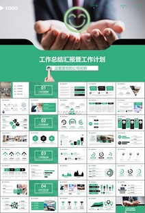 客服中心服务呼叫中心总结计划