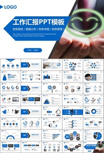 客服中心服务呼叫中心总结计划