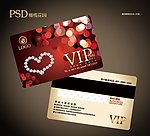 vip 贵宾卡图片 礼品卡