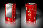 精品酒包装（展开图）