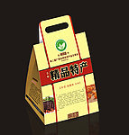 礼品袋礼品盒包装设计 （平面图）