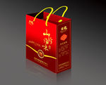 山珍海味手提袋（平面图）