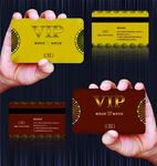 VIP贵宾卡