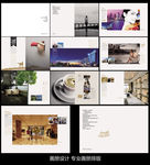 房地产广告画册楼书出街