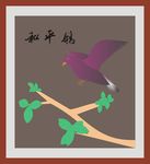 和平鸽画