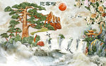 迎客松玉雕壁画分层图片