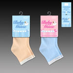 儿童袜标设计 矢量图