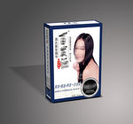 洗发水 染发剂包装展开图