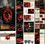 小叶紫檀佛珠手链详情页图片