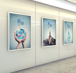 企业文化医疗蓝色展板