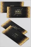 黑金简洁商务邀请函