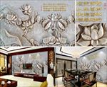 中式新中式荷花3D电视背景墙