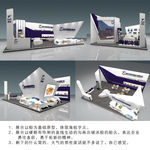 海航冷链展台设计----淘汰品