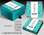 月饼盒包装设计