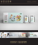 陌伤原创黑红枸杞包装设计