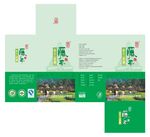 藤茶包装设计茶叶包装（展开图）