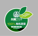 绿色商标果蔬标签设计