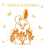 硅藻泥 贝儿童房卡通矢量图