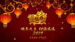 2019猪年新年小视频AE模板